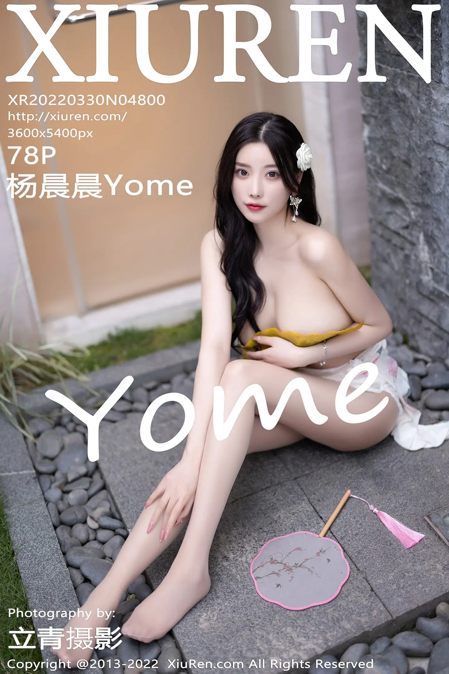 [XiuRen秀人网]No.4800_女神杨晨晨Yome轻透白色旗袍配肉丝秀完美身材迷人诱惑写真78P-秀人网 - XiuRen.Space